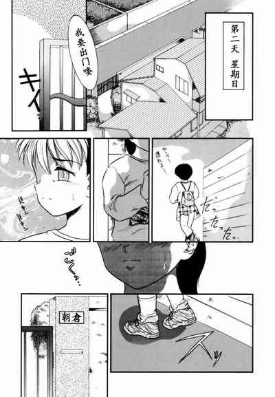 第26页图