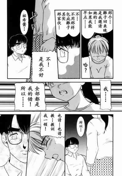 第30页图