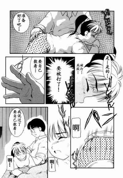 第34页图