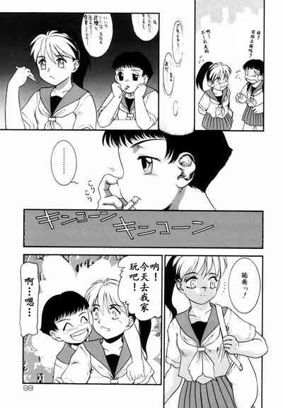 第66页图