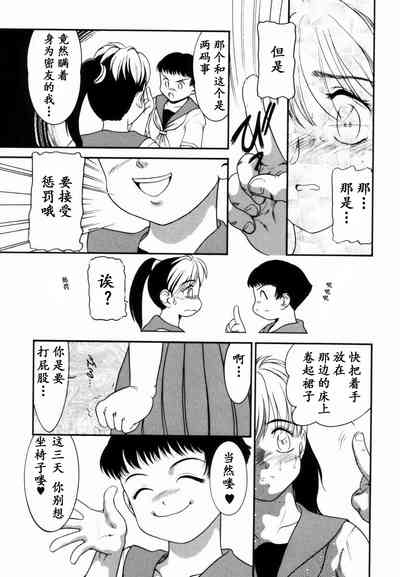 第70页图