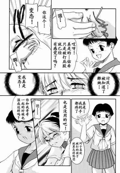 第74页图