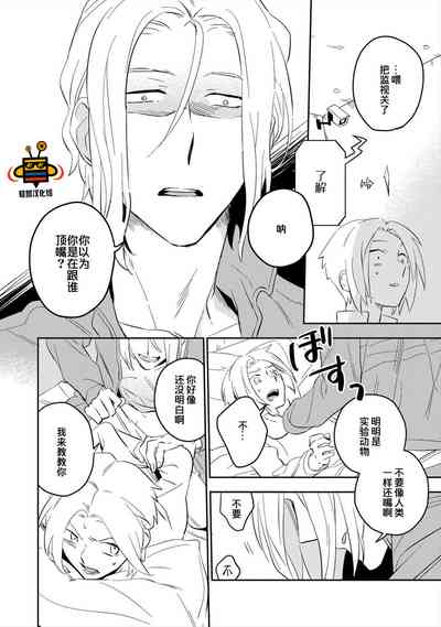 第106頁圖