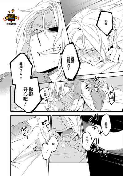 第110頁圖