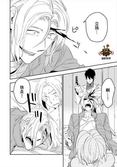 第114頁圖