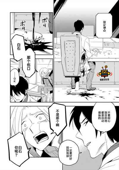 第118頁圖