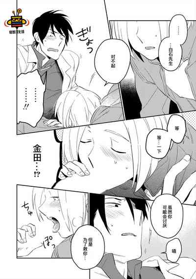 第122頁圖