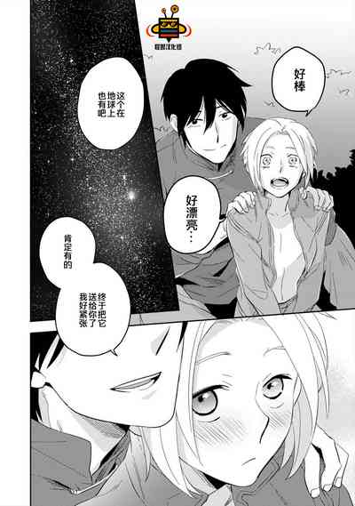 第138頁圖