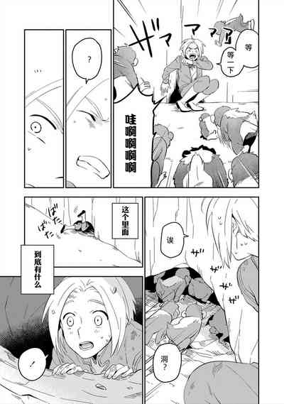 第150頁圖