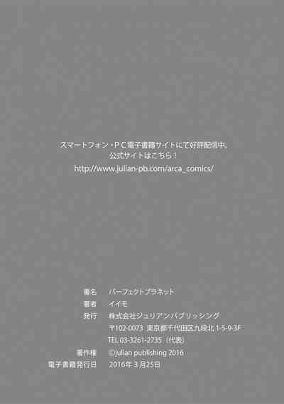 第162頁圖