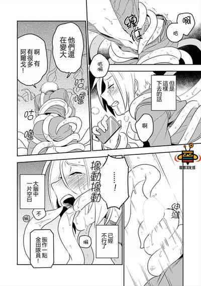 第26頁圖