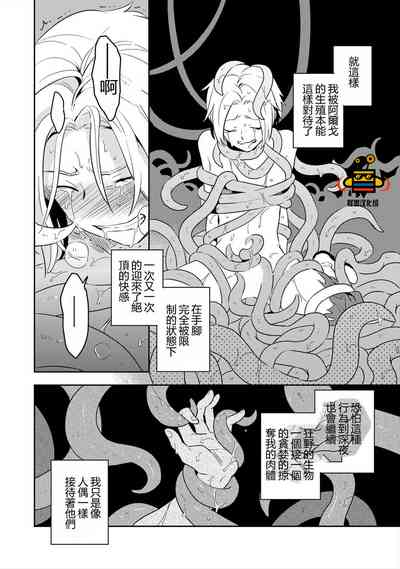 第34頁圖