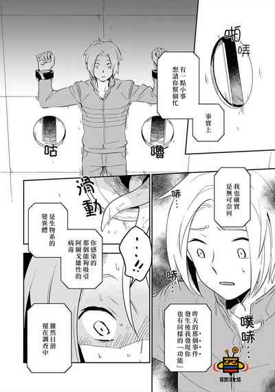 第42頁圖