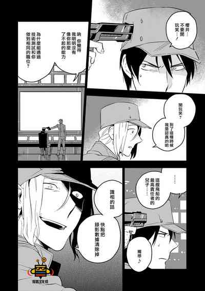 第46頁圖