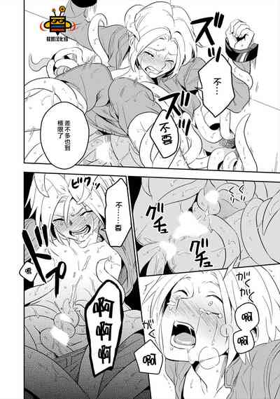 第54頁圖