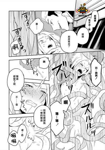 第66頁圖