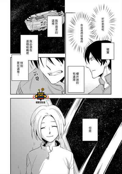 第70頁圖