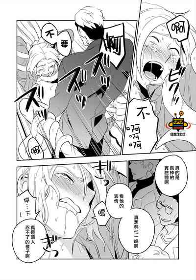 第74頁圖
