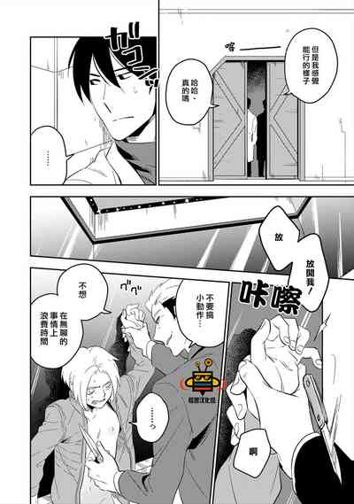 第78頁圖