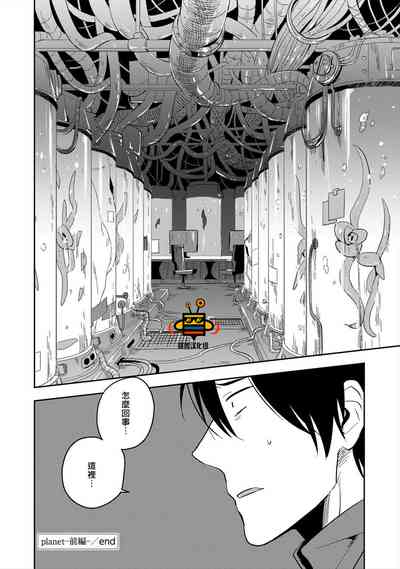 第82頁圖