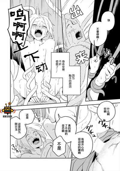 第94頁圖