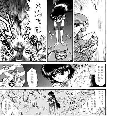 第18頁圖