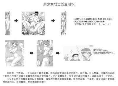 第30頁圖