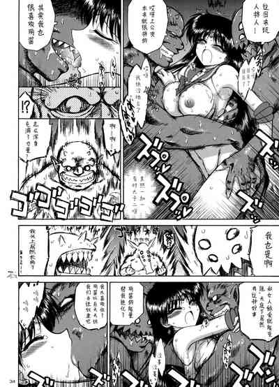 第50頁圖