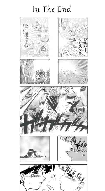 第74頁圖