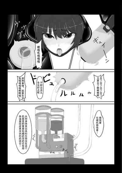第22頁圖