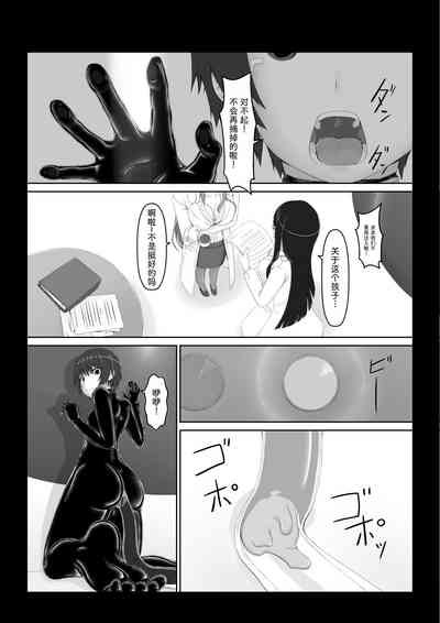 第26頁圖