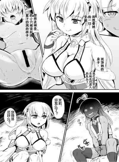第6頁圖