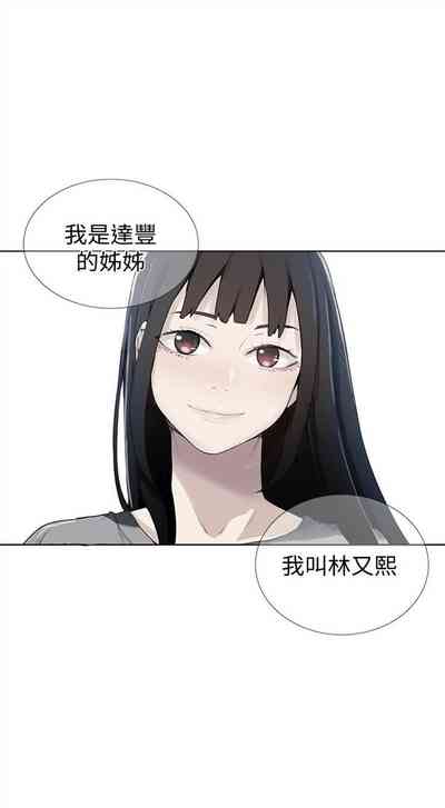 第178頁圖