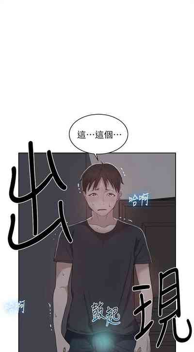 第50頁圖