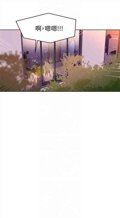 第70頁圖