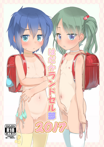 第2页图