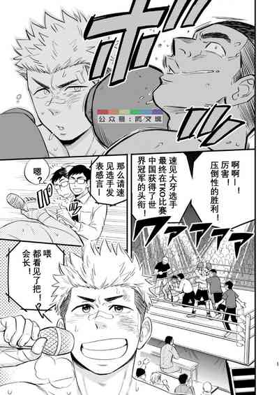 第2頁圖