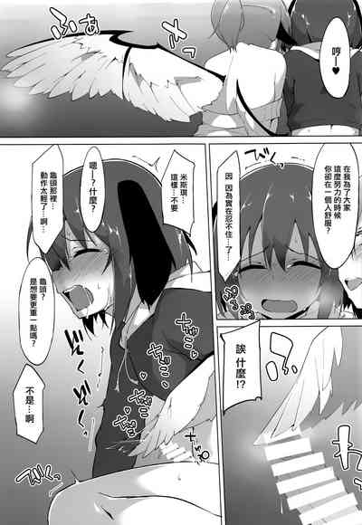 第14页图