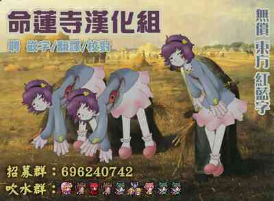 第22页图