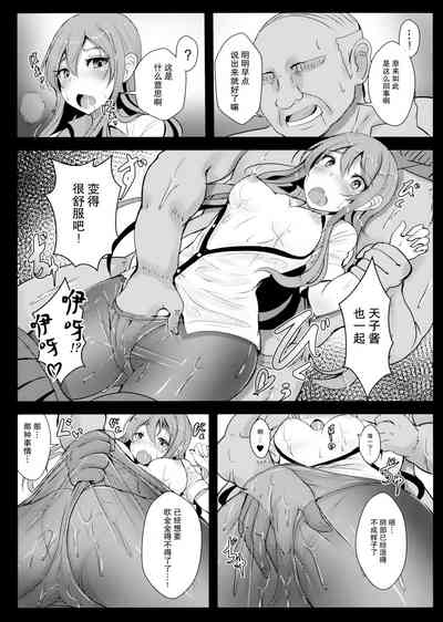 第10頁圖