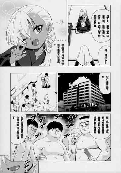第18頁圖