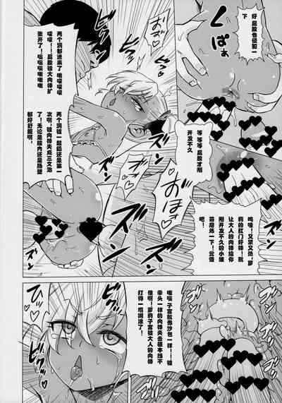 第22頁圖