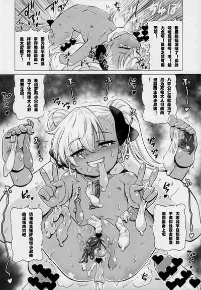 第26頁圖