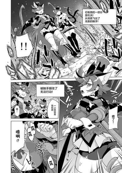 第6頁圖