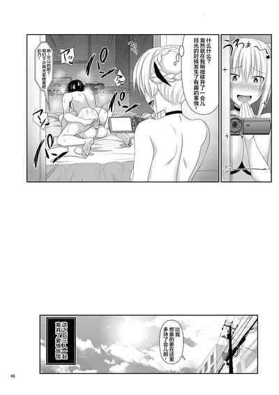第46页图