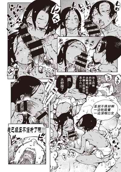 第18頁圖
