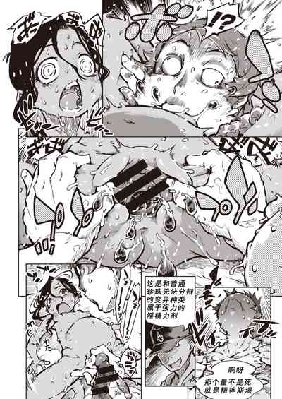 第34頁圖