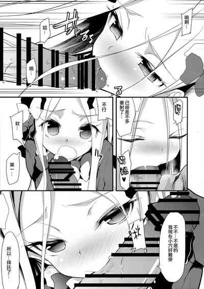 第10页图