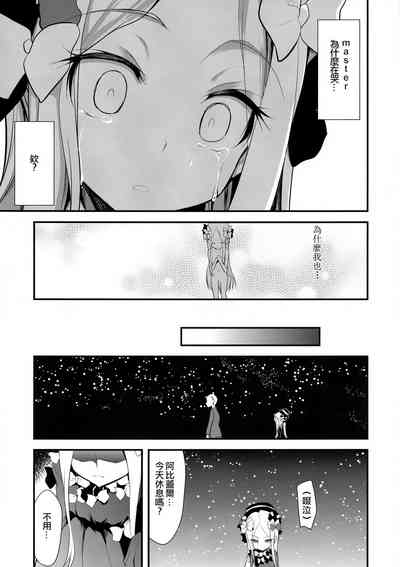 第22页图