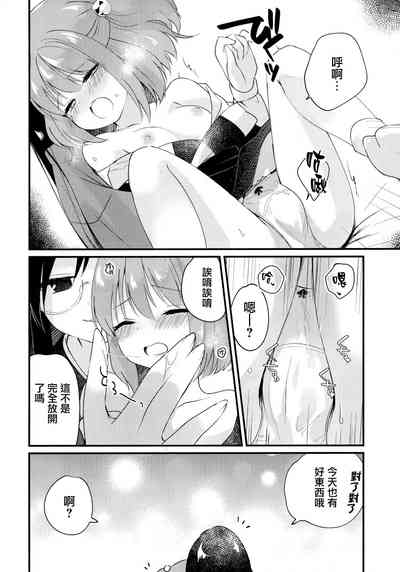 第14頁圖
